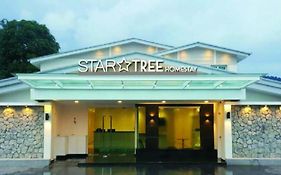 Star Tree Homestay - Self Check In